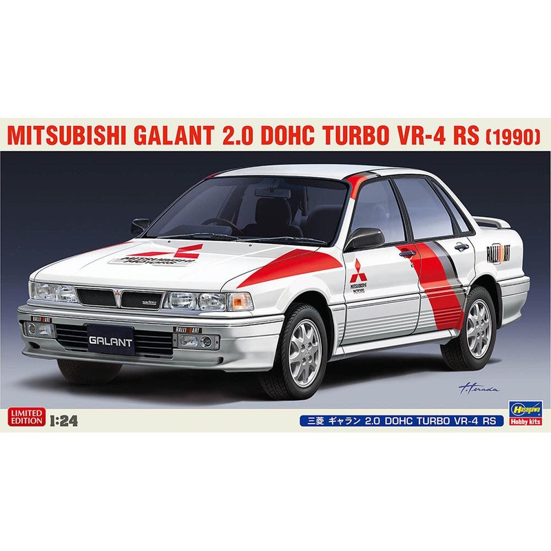 1/24 Mitsubishi Galant 2.0 DOHC Turbo VR-4 RS – Detailed Model Car