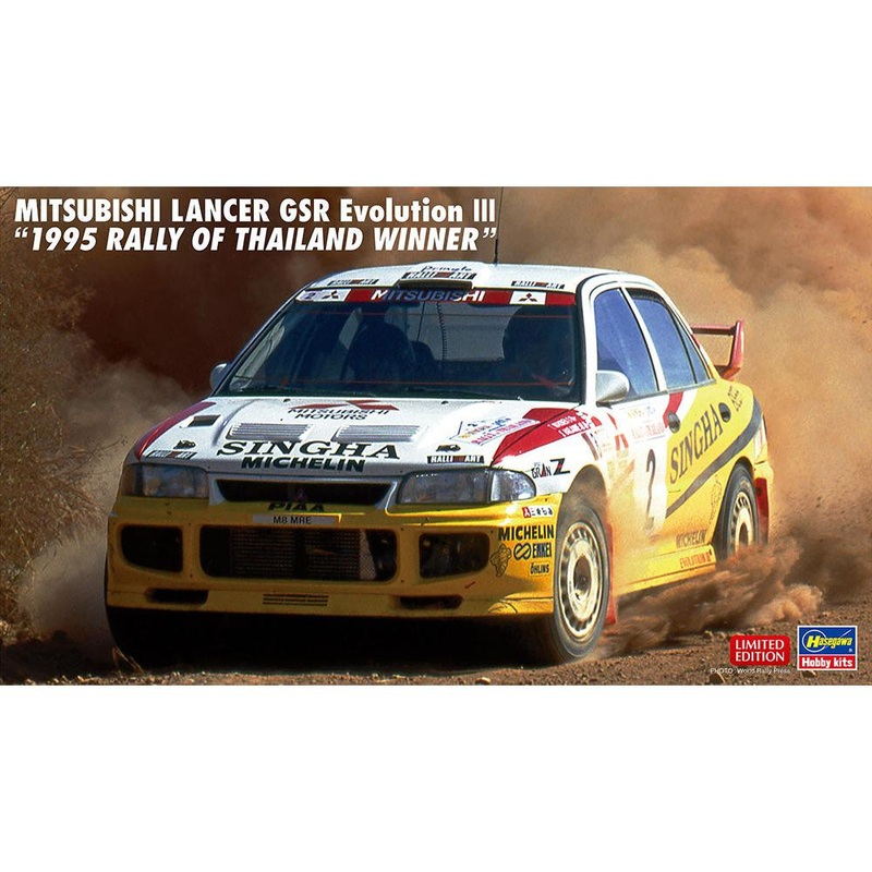 1/24 Mitsubishi Lancer GSR Evolution III – 1995 Rally of Thailand Winner Model Car