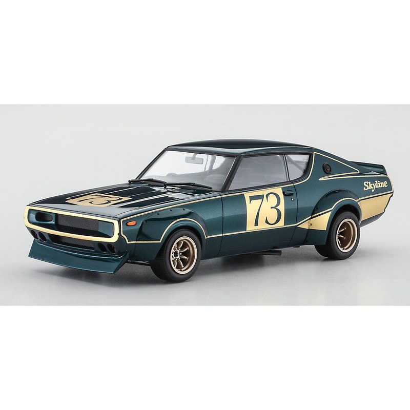 1/24 Nissan Skyline 2000GT-R (KPGC110) ‘Racing Concept’