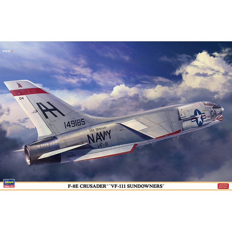 1/48 F-8E Crusader ‘VF-111 Sundowners’