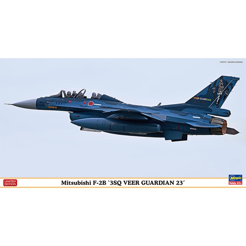 1/48 Mitsubishi F-2B ‘3SQ Veer Guardian 23’
