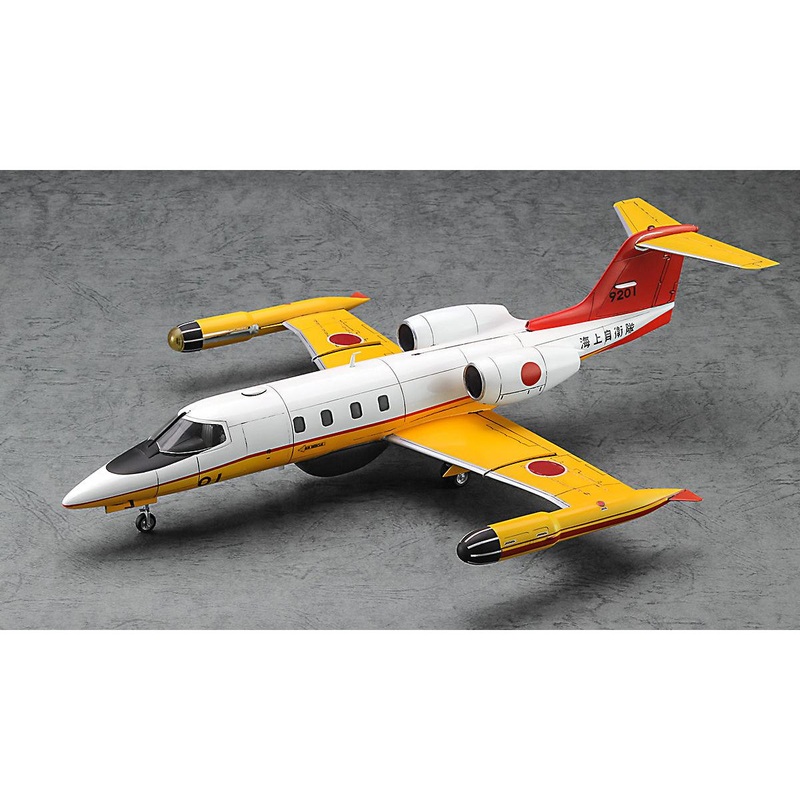 1/48 U-36A Learjet ‘J.M.S.D.F.’
