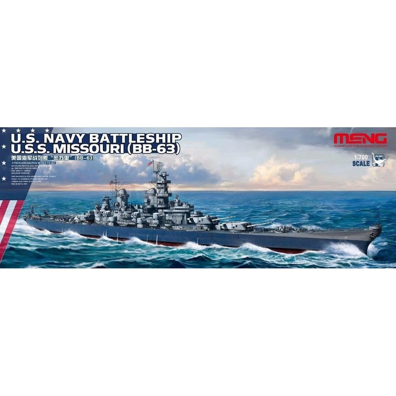 1/700 U.S. Navy Battleship U.S.S. Missouri (BB-63)