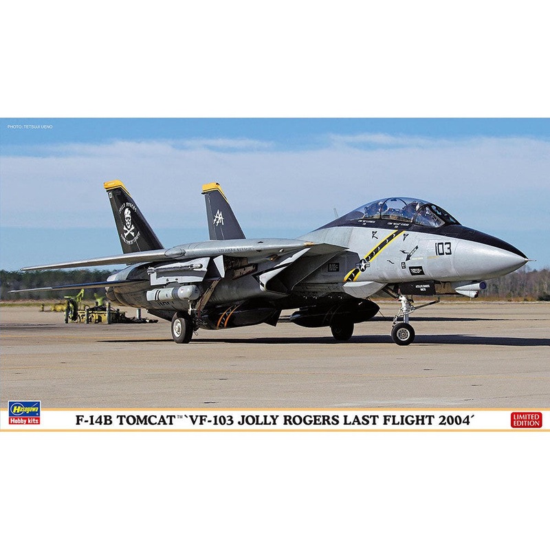 1/72 F-14B Tomcat – VF-103 Jolly Rogers Last Flight 2004 Model Plane