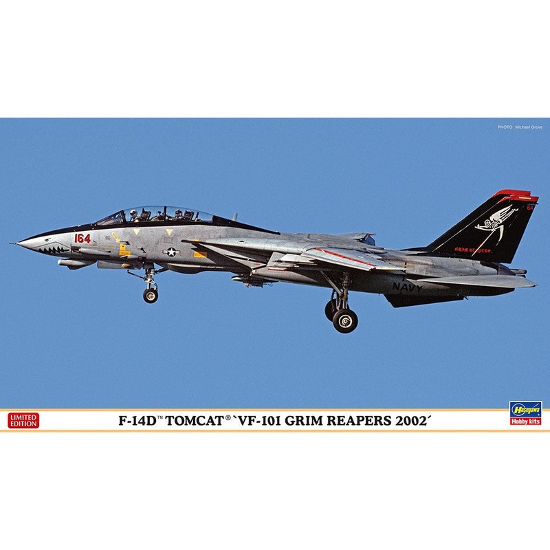 1/72 F-14D Tomcat ‘VF-101 Grim Reapers 2002’