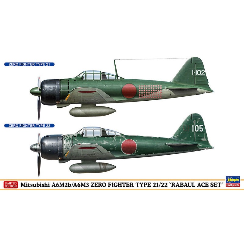 1/72 Mitsubishi A6M2B/A6M3 Zero Fighter Type 21/22 ‘Rabaul Ace Set’ (Two Kits In The Box)
