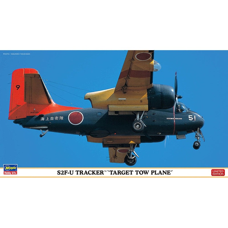 1/72 S2F-U Tracker Target Tow Plane