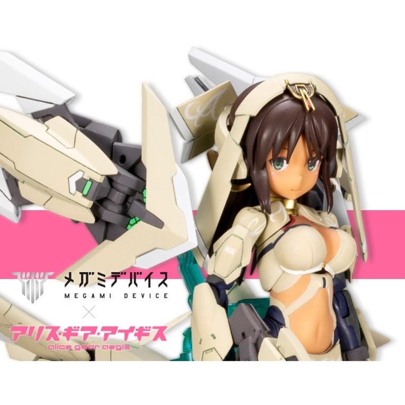 Alice Gear Aegis Sitara Kaneshiya – Karwa Chauth Special Edition