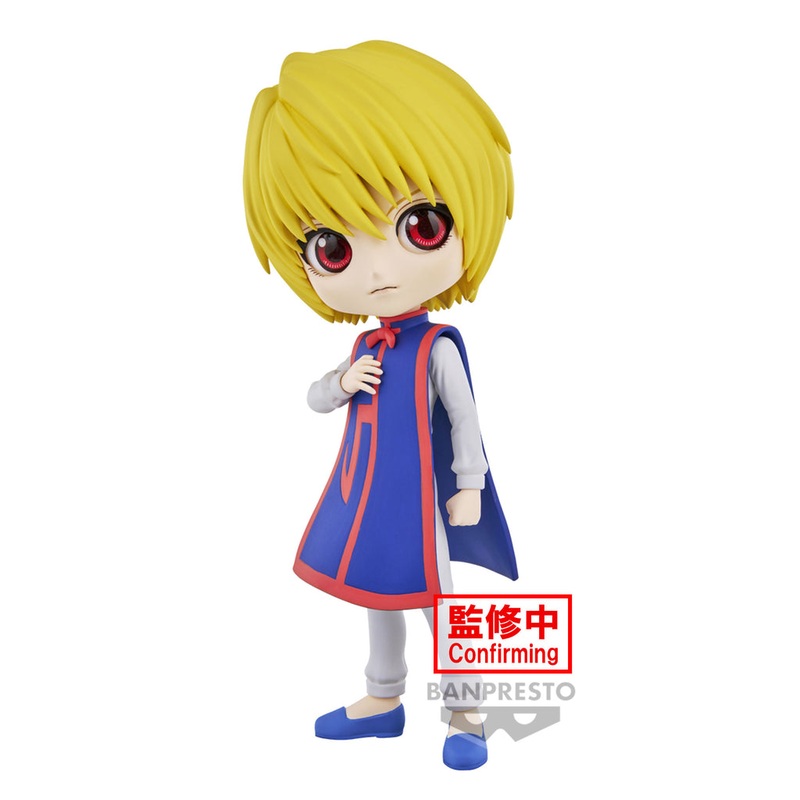 HunterHunter Q Posket Curarpikt (Ver.B)