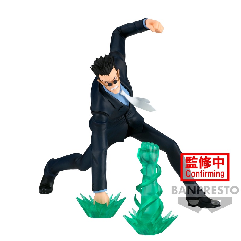 HunterHunter Vibration Stars Leorio