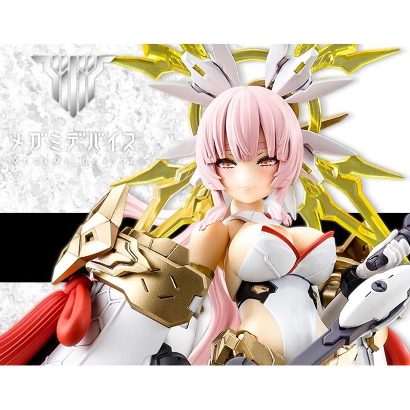 Megami Device Auv Amaterasu Regalia Action Figure Model