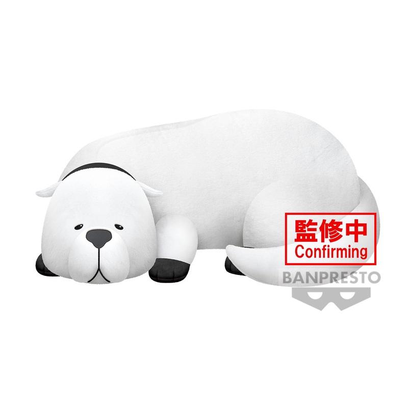 SpyFamily Super Big Plush Bond Forger
