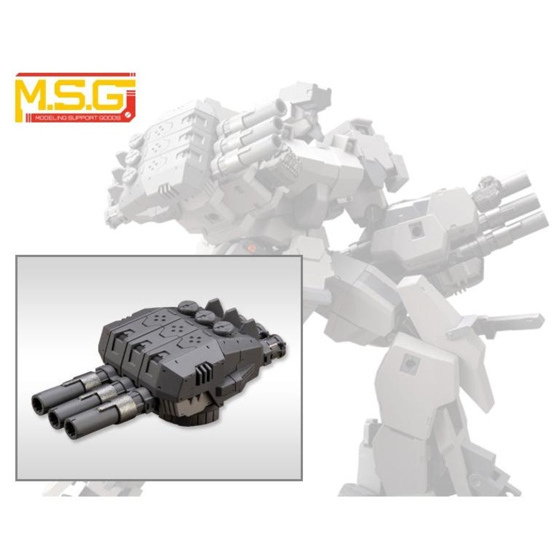 Weapon Unit 43 Excannon Building Kit