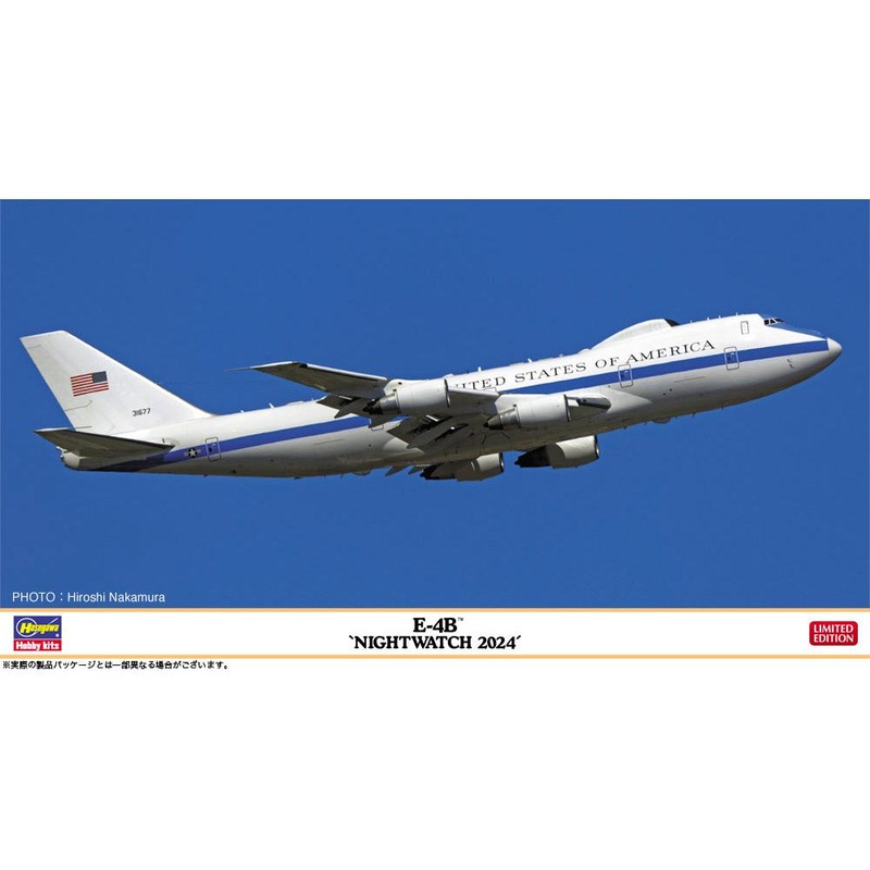 1/200 E-4B “Nightwatch 2024”
