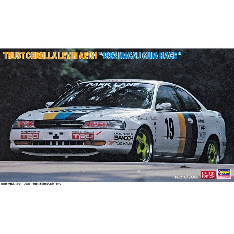 1/24 Trust Corolla Levin AE101 “1992 Macau Guia Race”