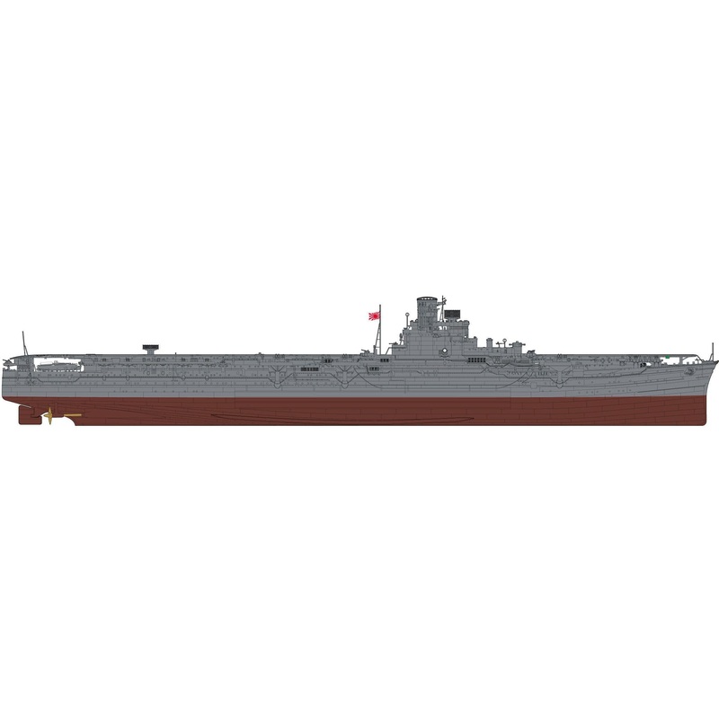 1/350 IJN Aircraft Carrier Hiyo “Battle of The Philippine Sea”