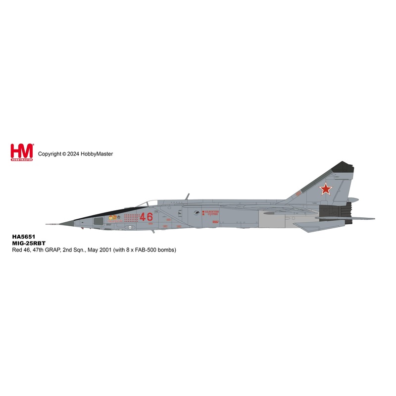 1/72 MIG-25RBT Red 46 47th Grap 2nd Sqn. May 2001 (with 8 X Fab-500 Bombs)