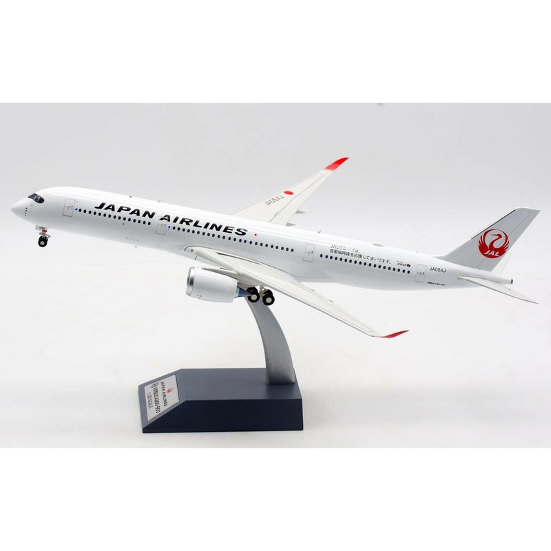 1/200 Japan Airlines – Jal Airbus A350-941 Ja05XJ