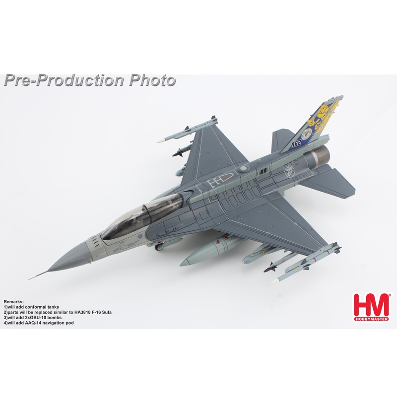 1/72 F-16D ‘Exercise Hot Shot 2014’ 668 145 Squadron RSAF