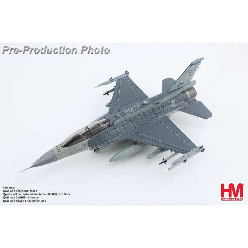 1/72 F-16D ‘Pitch Black 2022’ 680 145 Squadron RSAF Darwin