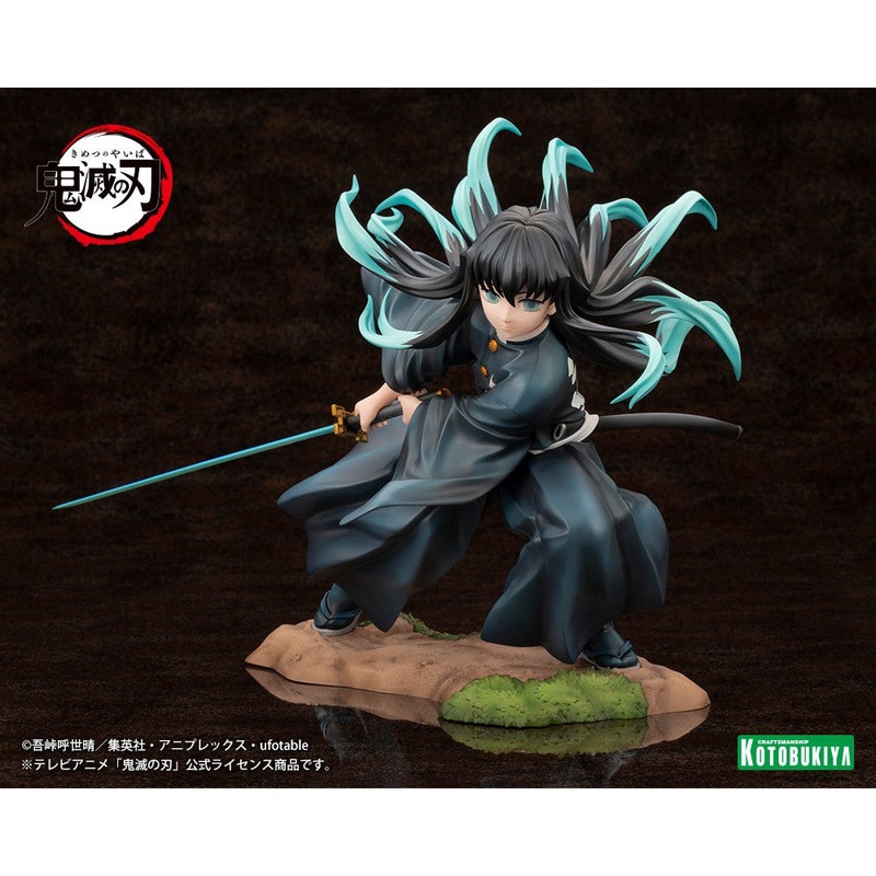 1/8 Demon Slayer Artfx J Muichiro Tokito