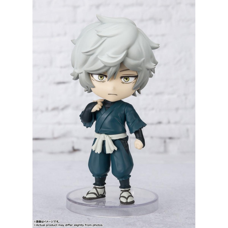 Figuarts Mini Gabimaru