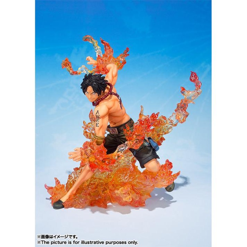 Figuarts Zero Portgas D Ace Brother’s Bond