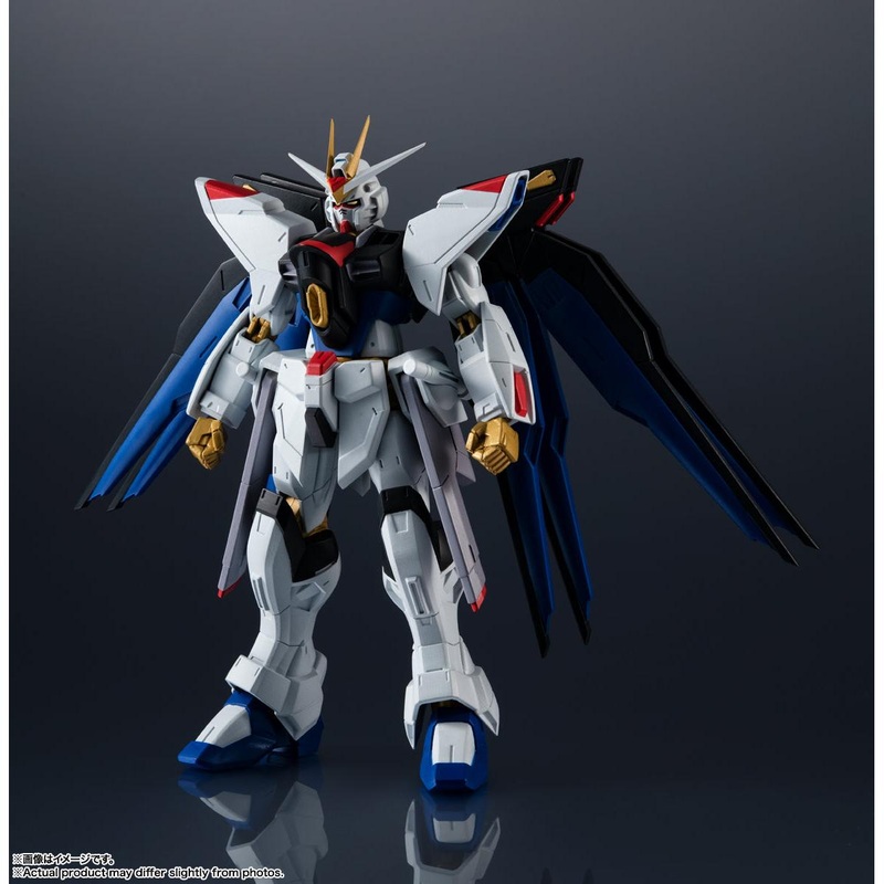Gundam Universe ZGMFX20A Strike Freedom Gundam
