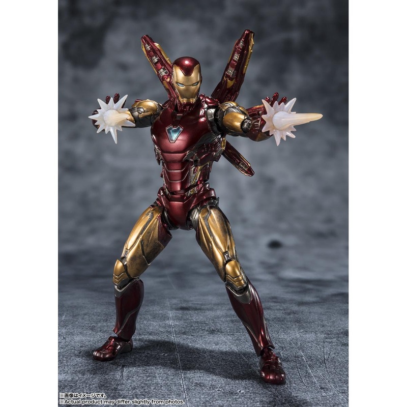 S.H.Figuarts Iron Man Mark 85 (Renewal Ver.) (Avengers: Endgame)