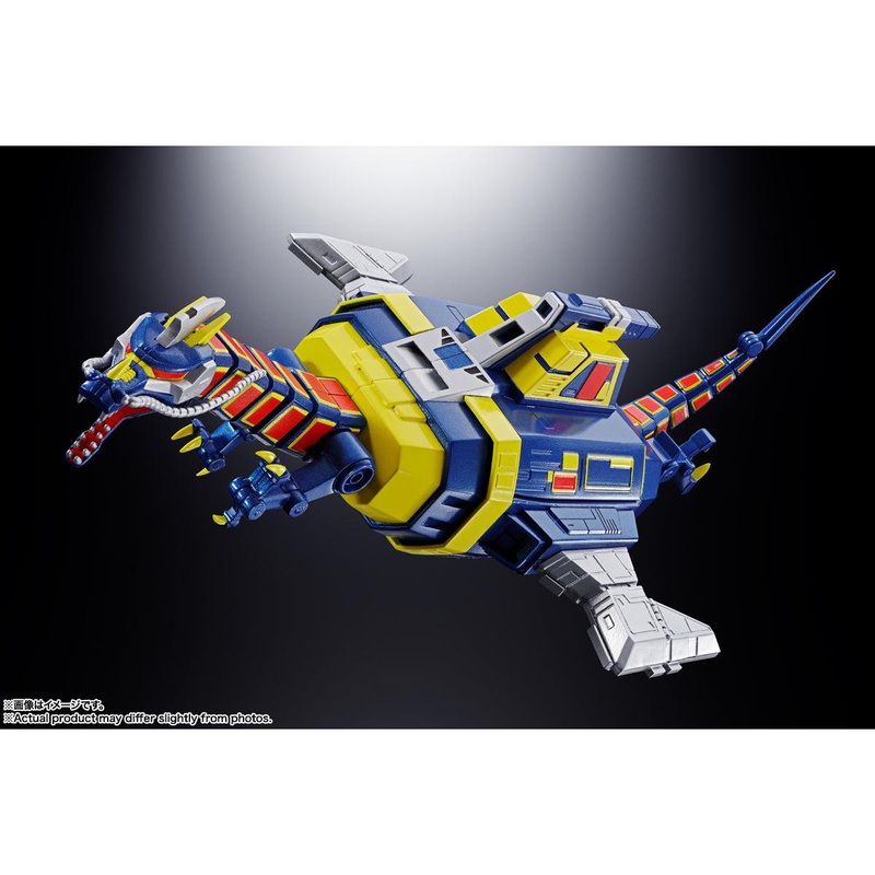 Soul Of Chogokin Gx106 Denshi Seijyu Dol & Guillan Enban