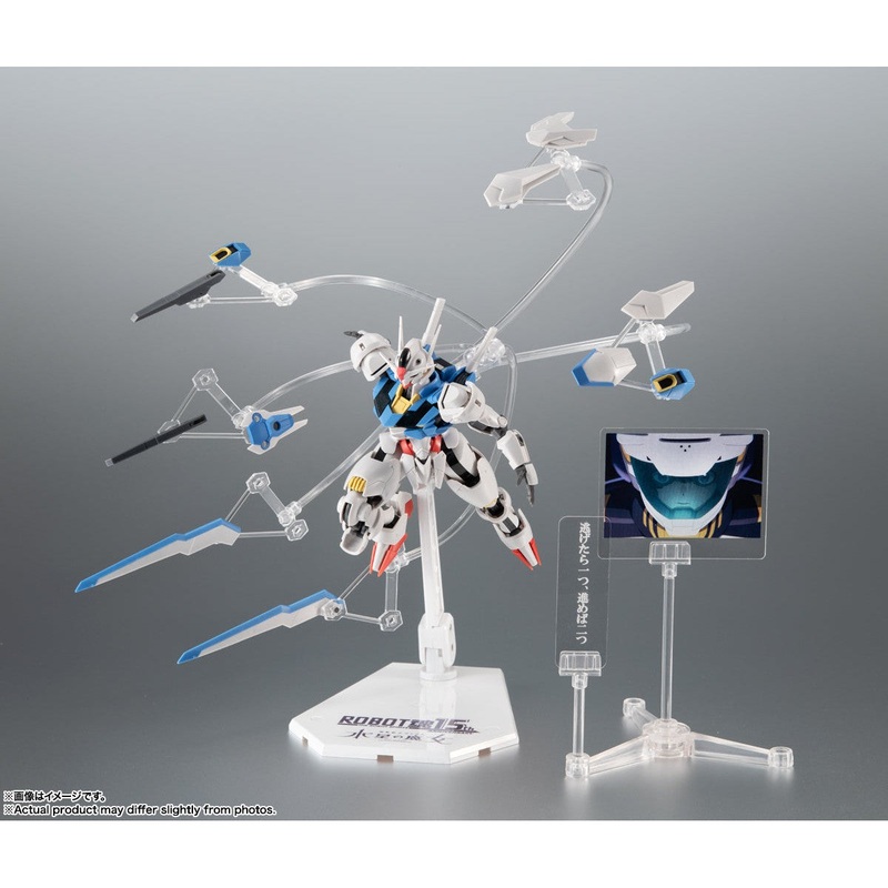 The Robot Spirits  Gundam Aerial Ver.A.N.I.M.E. The Robot Spirits 15th Anniversary