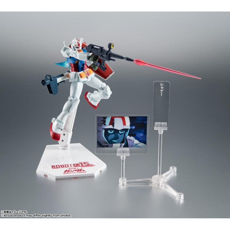 The Robot Spirits  RX782 Gundam Ver. A.N.I.M.E The Robot Spirits 15th Anniversary