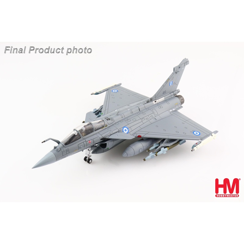 1/72 Rafale EG Multirole Fighter 410 332 HAF 2021