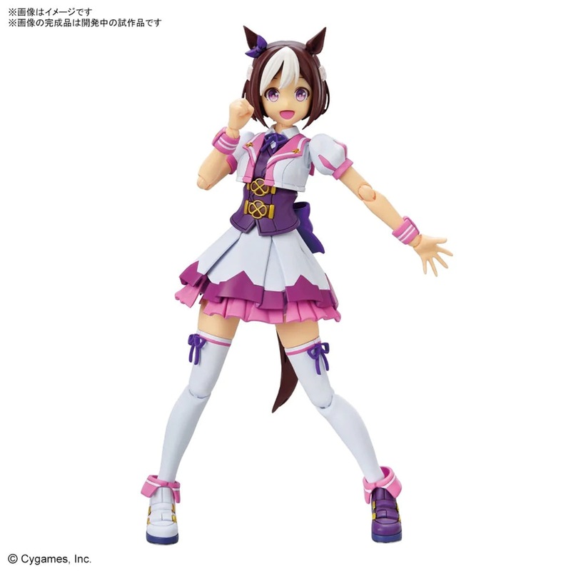 Figurerise Standard Umamusume: Pretty Derby Special Week