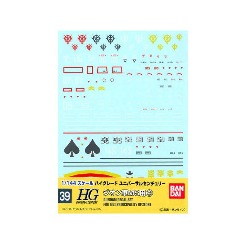 Gundam Decal 39 Hguc Zeon 4