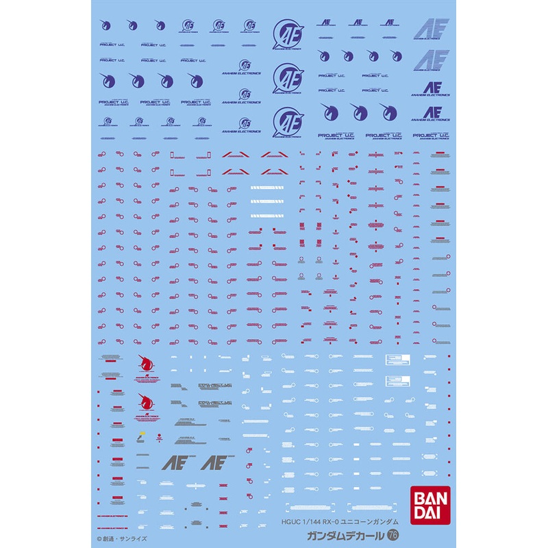 Gundam Decal 76 Hguc 1/144 Unicorn Gundam
