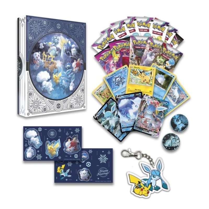 TCG: Holiday Calendar (2023)