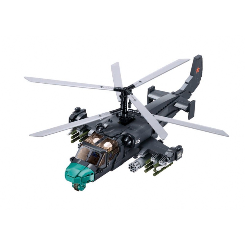 1/35 MB KA-52S Helicopter Gunship