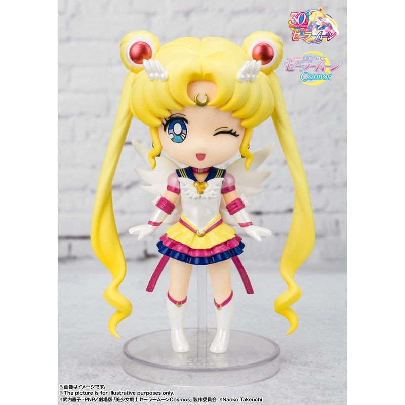 Figuarts mini ETERNAL SAILOR MOON Cosmos edition