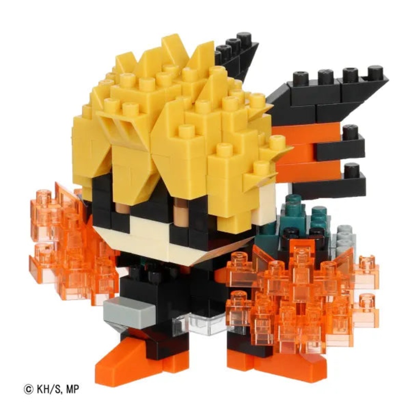 Katsuki Bakugo