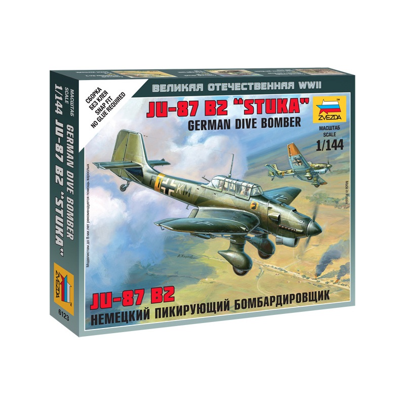 1/144 German Dive Bomber Junkers Ju87 B2 Stuka  Plastic Model Kit