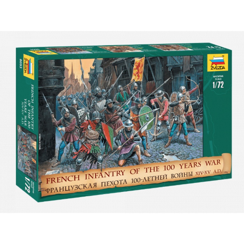 1/72 French Infantry of the 100 Years War (XIVXV AD)  Plastic Model Kit