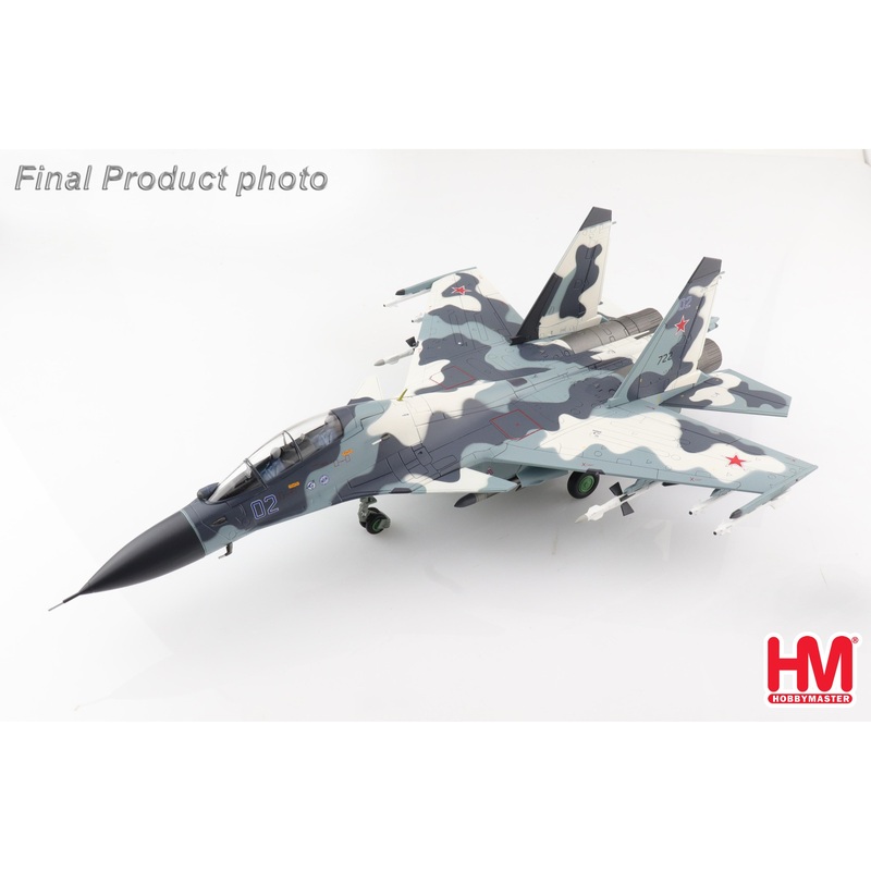 Su30MK Blue 02 Russia Air Force Moscow 2009