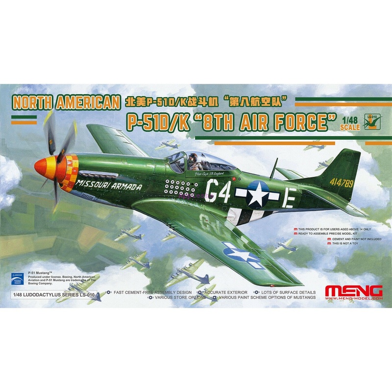 1/48 North American P-51D/K “8th Air Force”