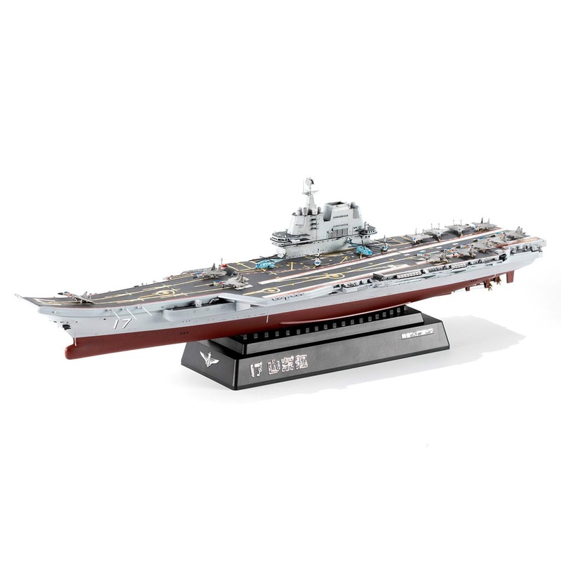 1/700 PLA Navy Shandong