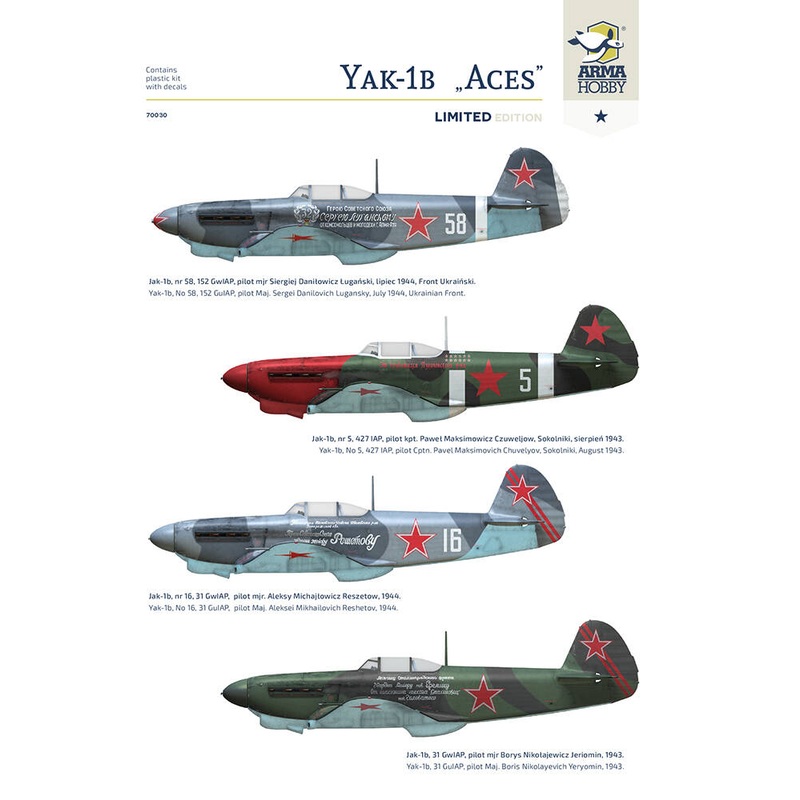 1/72 YAK-1B “Aces” Limited Edition