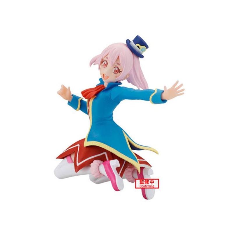 Shangri-La Frontier Emul Figure