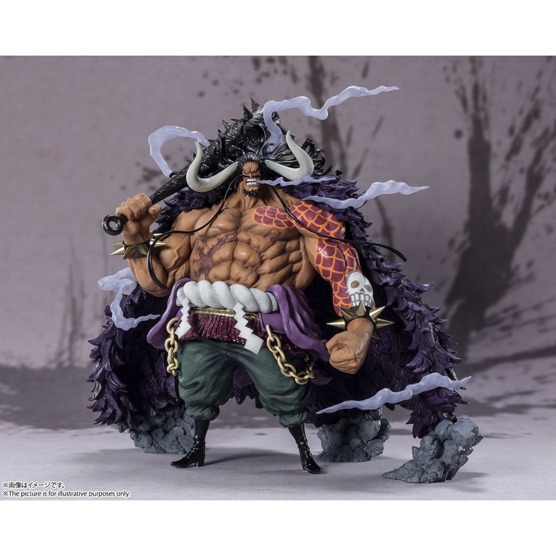 Figuartszero [Extra Battle] Kaido King Of The Beasts (Reissue)
