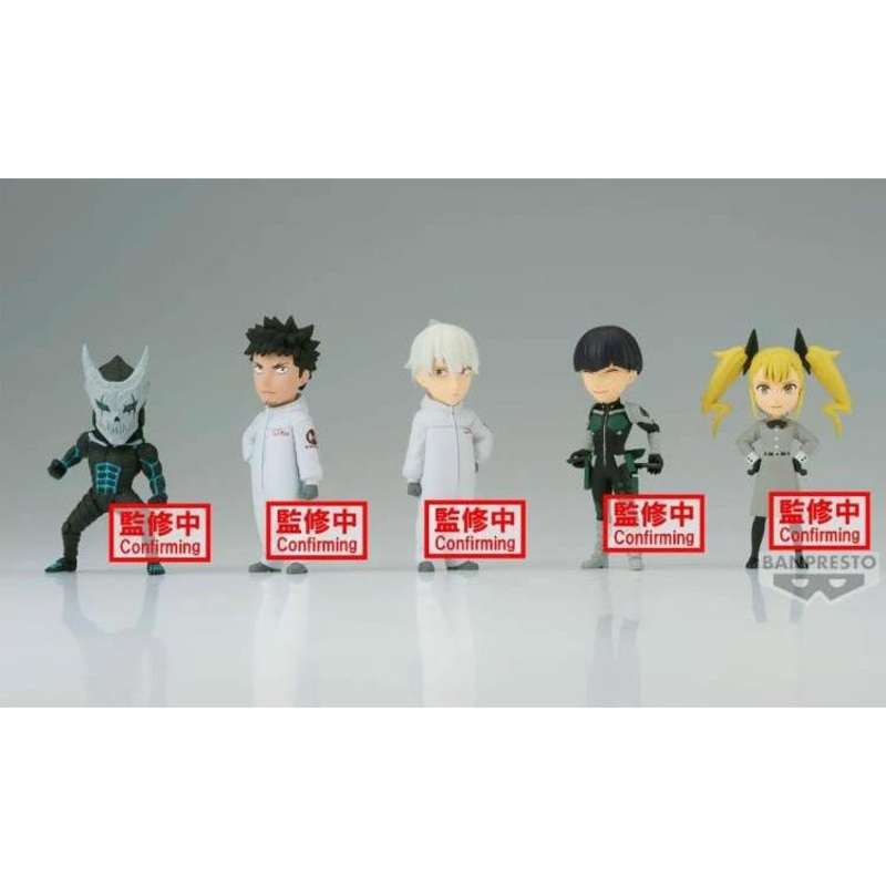 Kaiju No. 8 World Collectable Figure Vol.2
