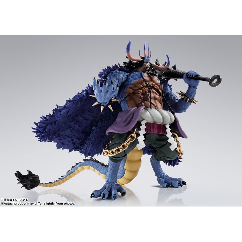 S.H.Figuarts Kaidou King Of The Beasts (Man-Beast Form)